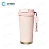 Jingcai Qiyuan 316 Stainless Steel Insulated Travel Mug