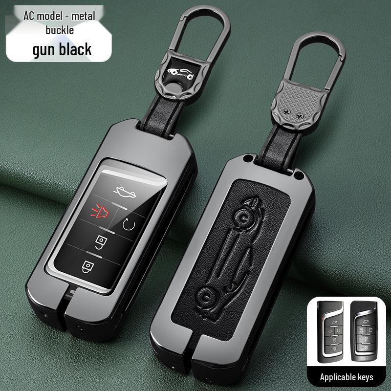 Premium Metal Key Cover for GAC Trumpchi GS4, GS3, GE3, GA6, GA3S, GM8