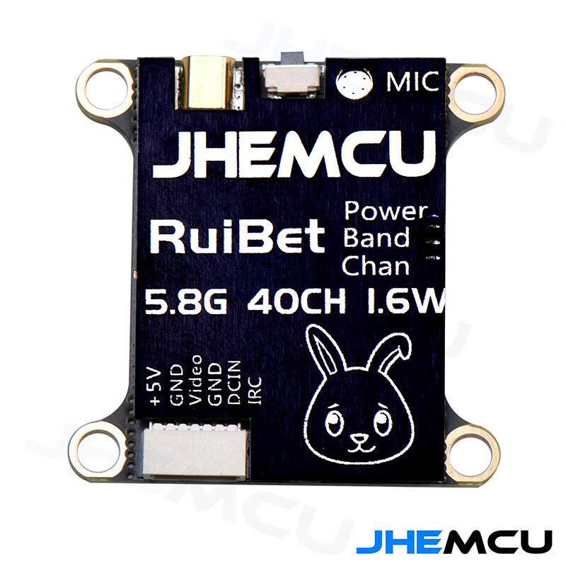 JHEMCU Tran-3016W 5.8G 1.6W FPV Video Transmitter
