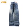 JEEP Men's Loose Fit Straight Jeans (Optional Fleece Lined)