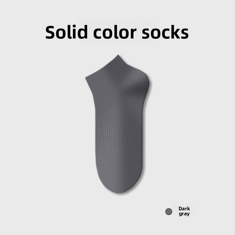 Male Spring and Autumn Pure Cotton Sports 10A Antibacterial Deodorant Sweat Absorbing Short Tube Socks