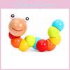 Wooden Worm Twist Educational Toy For Kids Hand Dexterity And Boost Brain