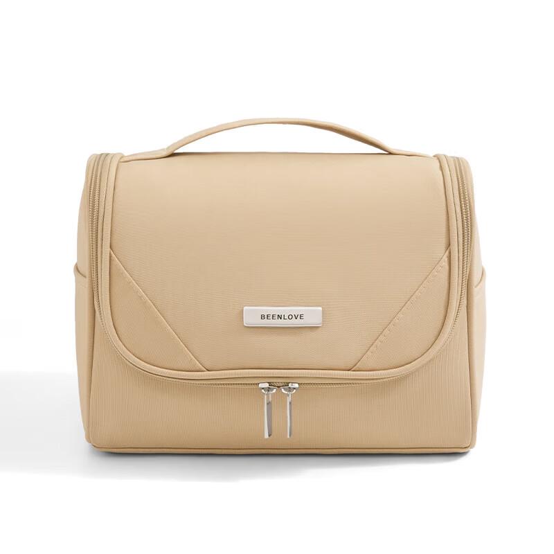 

Bevece 7.2L Lightweight Hanging Toiletry Bag RH2550