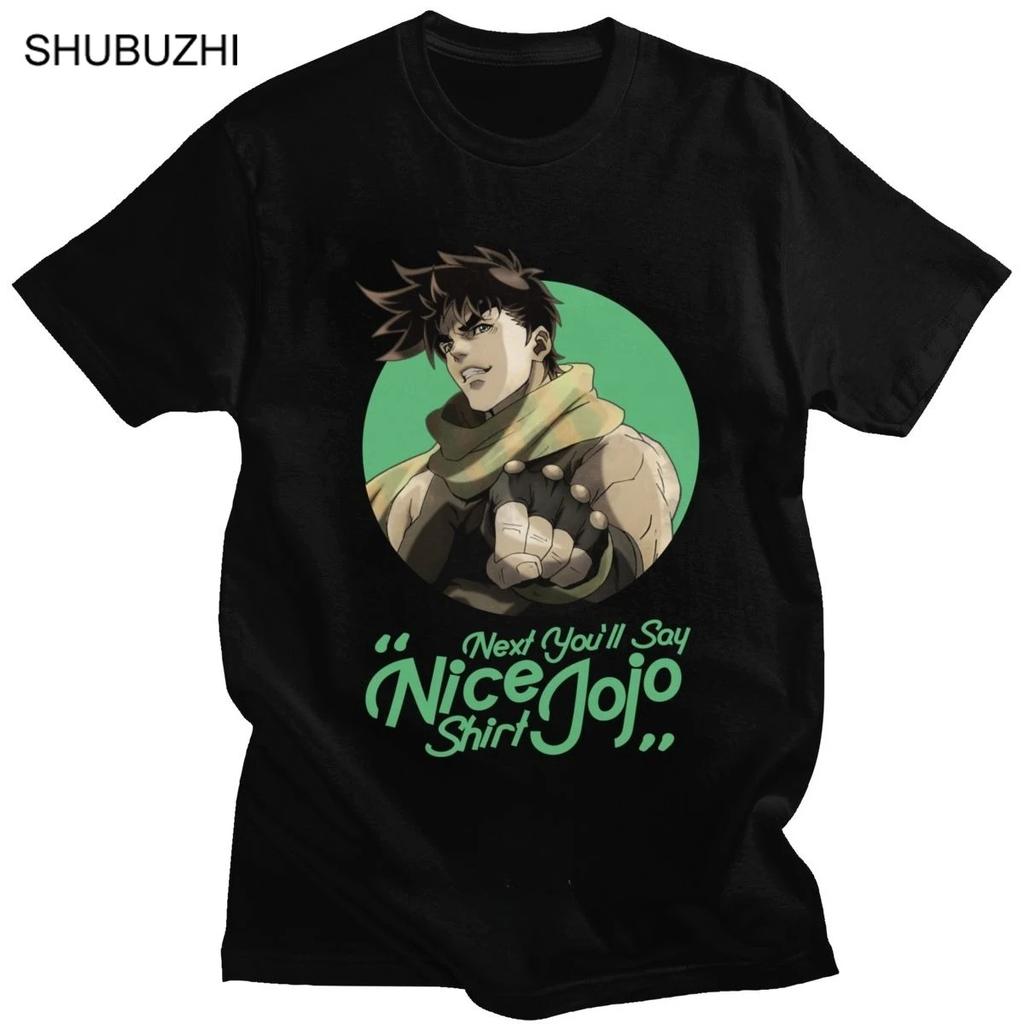 Women Men's Next You'll Say T-Shirt Short Sleeved Cotton Tshirt Jojos Bizarre Adventure Shirt Joseph Joestar Tee Plus Size Tops