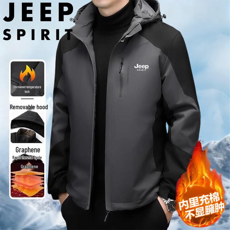 JEEP SPIRIT Men's Graphene Padded Winter Jacket
