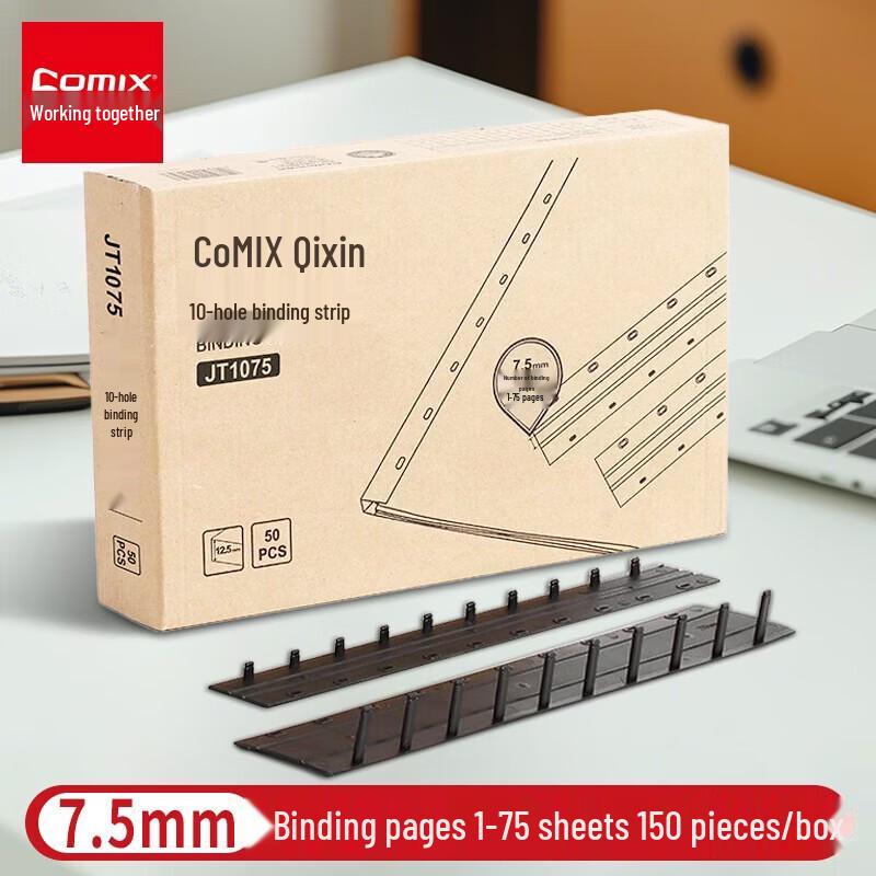 

Comix JT1075 Binding Strips CN plug (adapter included)