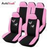 AUTOYOUTH Huse pentru scaune auto roz, nou sosire, broderie fluture, stil auto, femei, huse pentru scaune interior auto