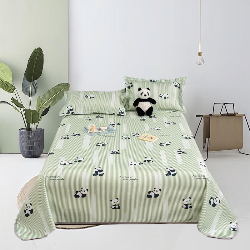 

Jieliya All-Season Cotton Blend Fiber Quilt