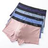 Graphene Antibacterial Modal Men's U-Bulge Breathable Boxer Briefs (Individual Pack)