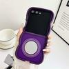 Applicable To Samsung ZFlip7 Rotating Mirror Holder Mobile Phone Case Skin Feeling Wave Zflip6/5 Folding PC Protective Case