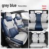 BYD Tang DMI/EV 7-Seater Seat Cover, All-Season, 2021-2025 Model