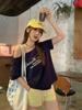 Blue Diagonal Off-shoulder Beautiful Short-sleeved T-shirt Women's Summer New Lazy Style Loose One-word Shoulder Top