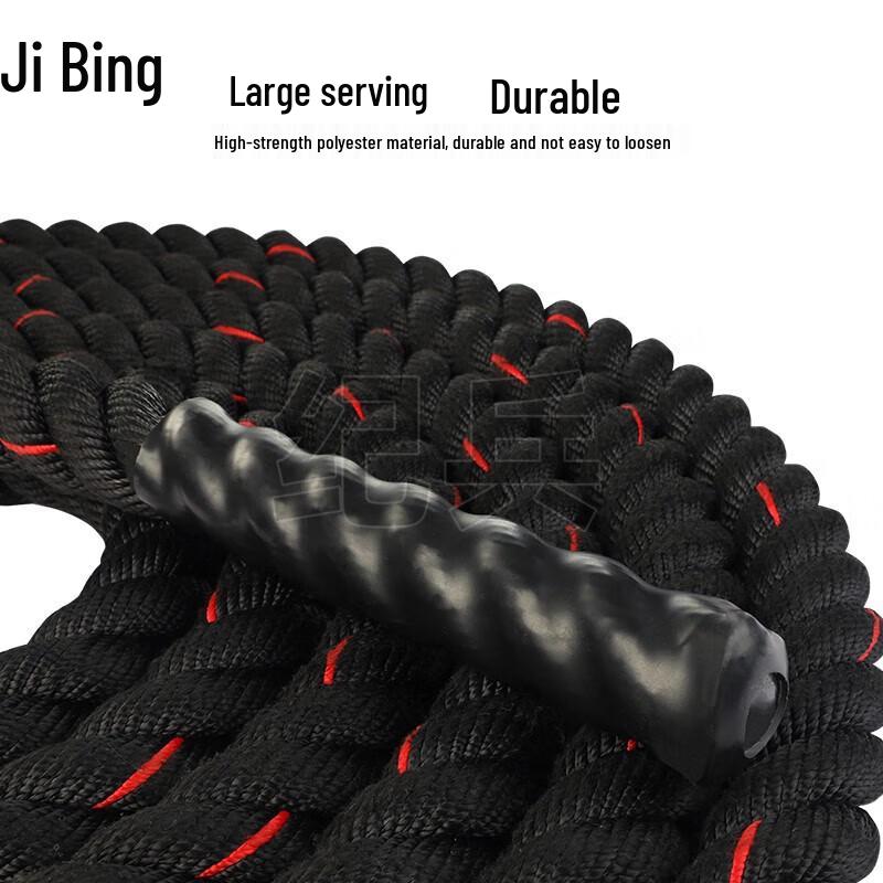 Heavy Duty Fitness Battle Rope