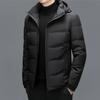 Fortykket og Fløyel Ekstremt Kald Varm Dunjakke Herre Kort Vinter Ny Herre Dunjakke