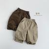 Kids Korean Style Casual Cargo Pants For Boys And Girls Children Long Trousers