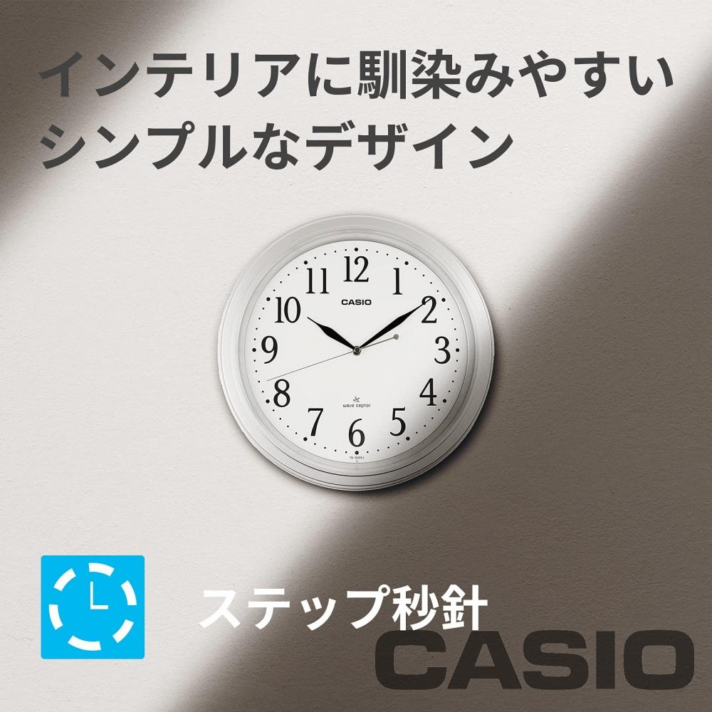 Casio Wall Clock Radio Silver Diameter 32.4cm Analog IQ-1005J-8JF