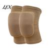 Sports Knee Pads 2Pcs with EVA Foam, Breathable Anti-Collision Protector, Protection Brace Men Women for Dance Volleyball Football Yoga