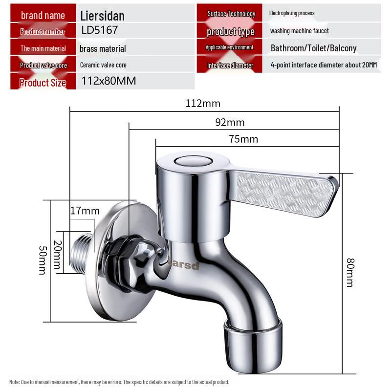 Larsd Quick-Open Single Cold Faucet