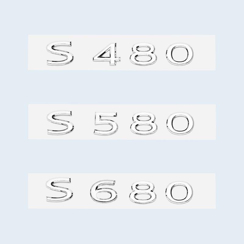 New Chrome Black Letters S480 S580 S680 V12 Emblem for Benz Maybach S Class Car Fender Trunk Rear W221 W222 Logo Sticker qw1