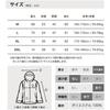 [Azul Mar] Men's Mountain Parka, Water Repellent, Windproof, Lightweight, Windbreaker, Detachable Hood, 2-Way Jacket, Outdoor, Climbing, Fishing,