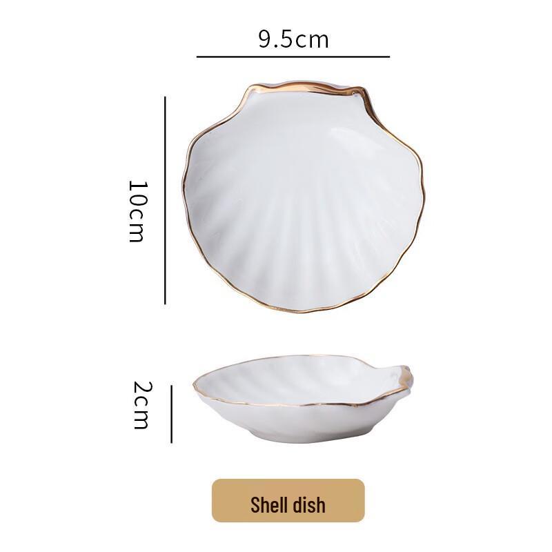 

Huihuang Ceramic Gold Rim Shell Condiment Dish