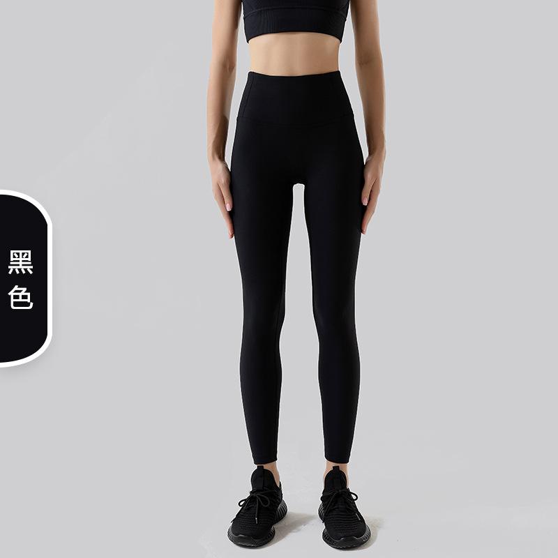 

Новые рубчатые нюдовые анти-складочные брюки для йоги с животиком женские с высокой талией, персиковые, с эффектом лифтинга бедер, спортивные фитнес-брюки, одежда для йоги S