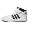 adidas Postmove Mid White Gold Metallic Men Sneakers Cloud-White Core-Black GZ1338