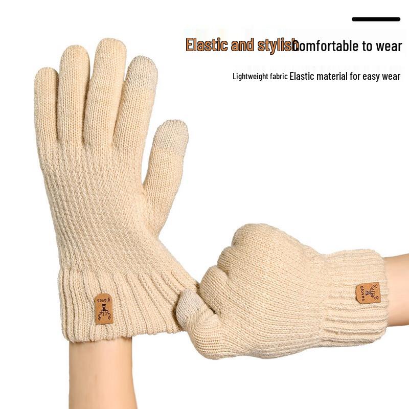 Women's Warm Sheepskin Touchscreen Winter Gloves