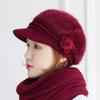 Female Winter Hat Korean Version of The Flower Knitting Cap Warm Beret Wool Cap Fashion Thickening Ear Protection Cap Rabbit Hair Cap