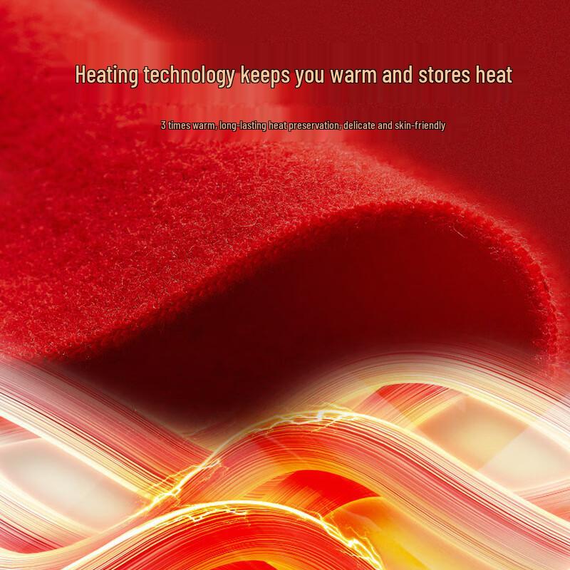 Miling Couple's Wedding Thermal Underwear Set