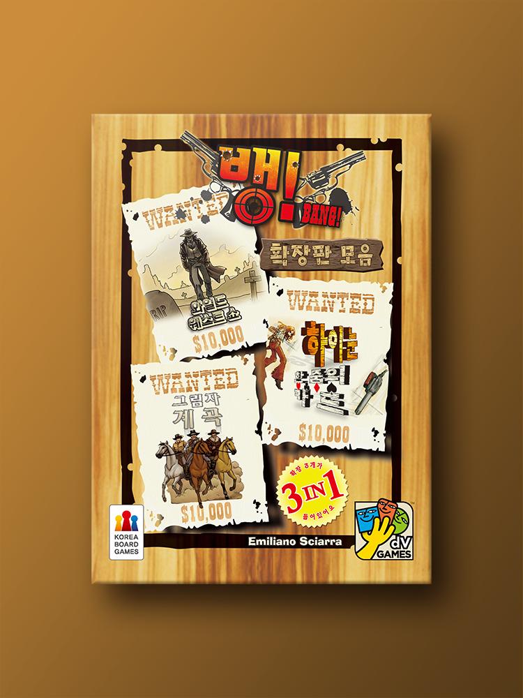 Bang! Expansion: Expansion Collection Board Game