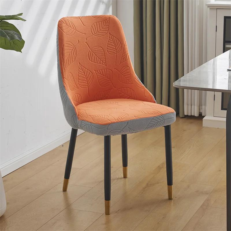 1/2/4/6 Stück Blätter Jacquard Esszimmerstuhlbezug Stretch Sesselbezüge Stuhl mit hoher Rückenlehne Sitzschoner Zuhause Hochzeit Küche