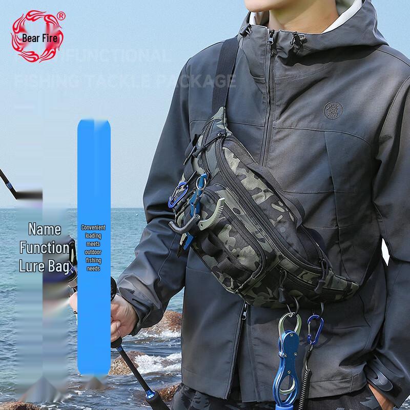 Xionghuo Multi-functional Lure Fishing Bag with Rod Holder