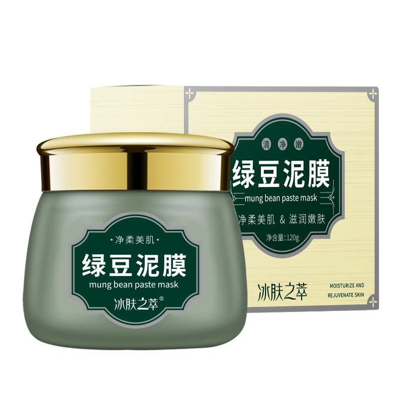 

Маска-грязь из бобов мунг Очищающая маска-грязь Увлажняющий баланс Черные точки 120g