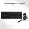 Lenovo M120Pro Wireless Keyboard Mouse Combo