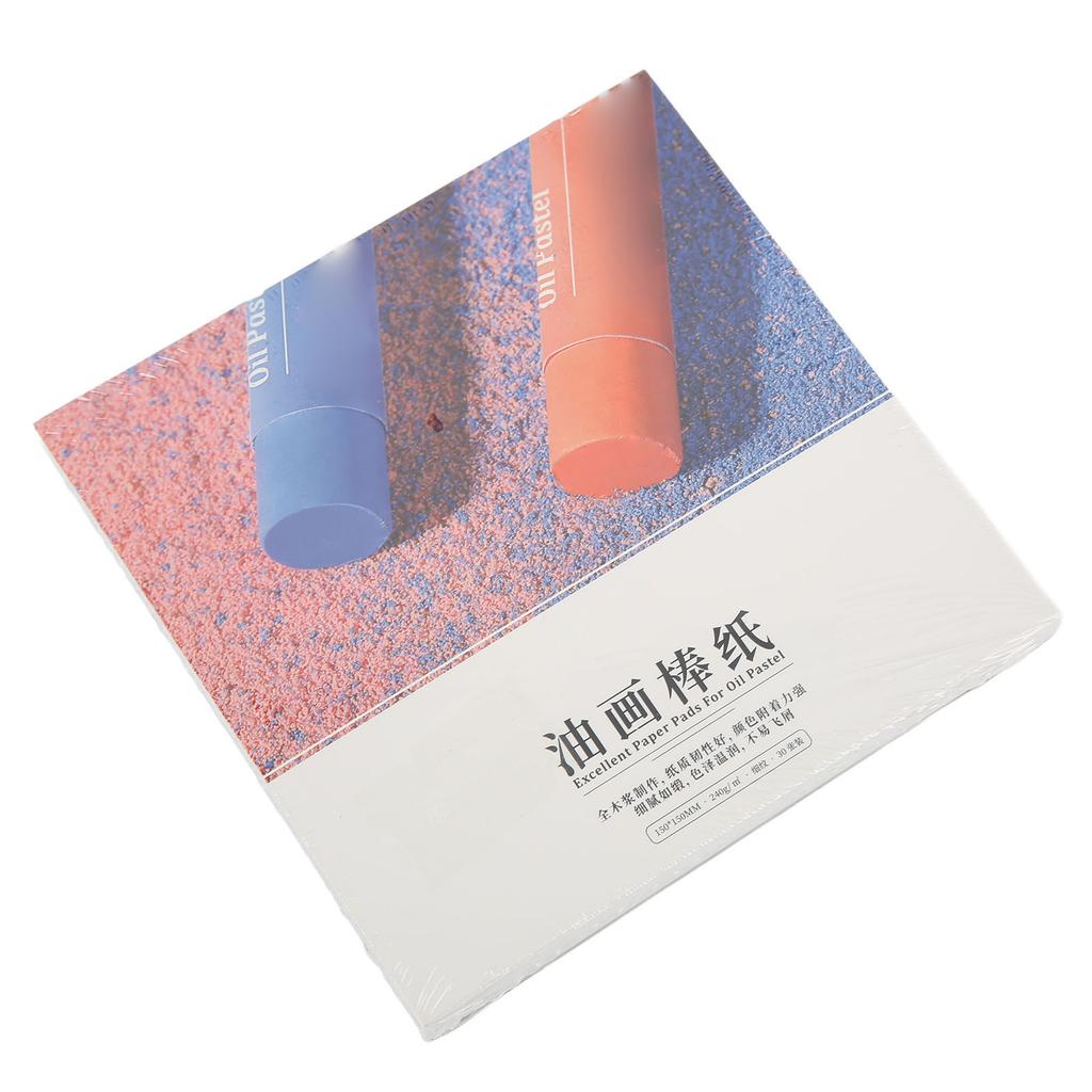 Oil Pastel Paint Paper Strong Toughness Adhesion Pure Wood Pulp Easy Coloring Glossy Hand Feel Oil Pastel Sketchbook