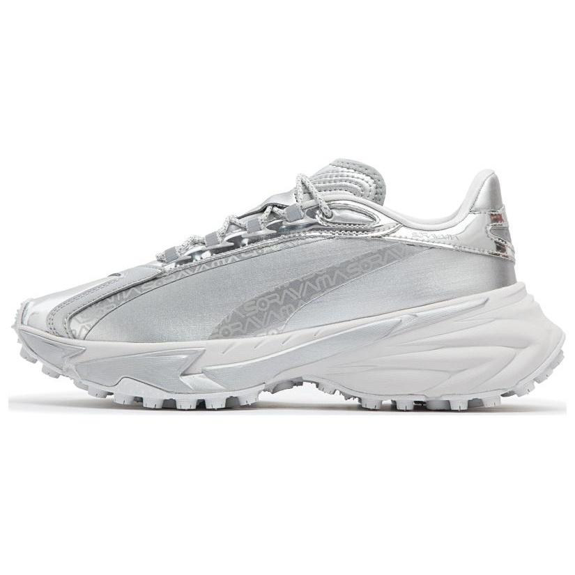 PUMA Spirex x Hajime Sorayama  Silver Cool Light Grey  Men s 398270-01 EU 35.5
