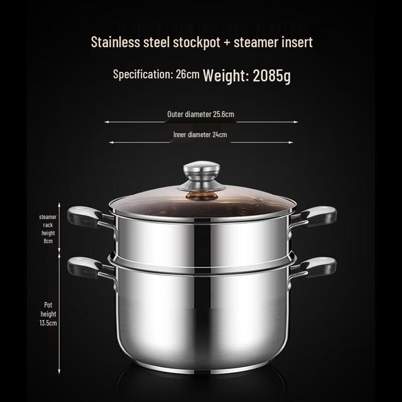 HANDUNYOU 26cm Anti-Scald Stainless Steel Soup Pot with Steamer