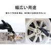 Car Wash Brush, Detail Brush, Wheel, For Body, 5 Types, Set of 5, For