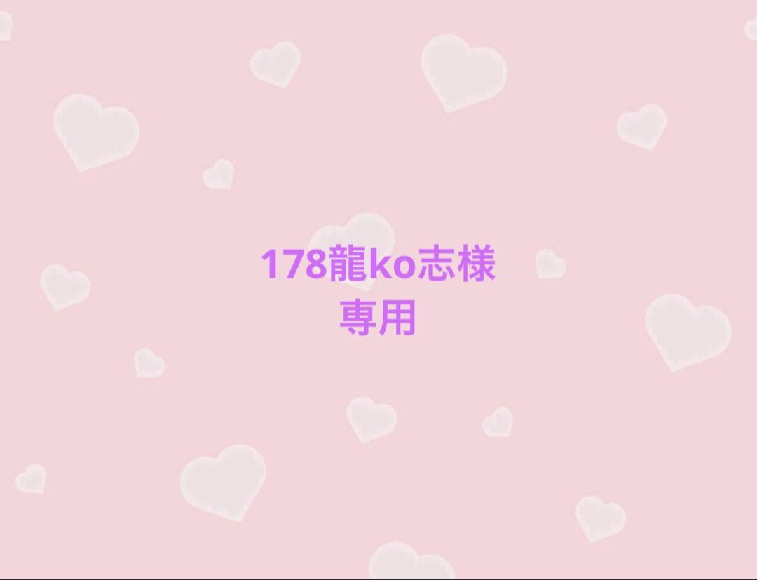 

[Б/У] BTS JIN Акриловый фотоальбом-брелок D-2