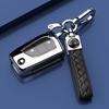 TPU Suitable for S0 Corolla Pioneer Edition Keycase, Enterprising Edition, Folding Edition, Special Ruizhi Car Keybag JH0