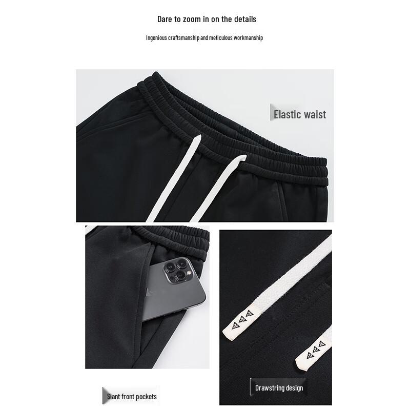 Wassup Sohot Men's Winter Fleece-Lined Wide-Leg Casual Sweatpants