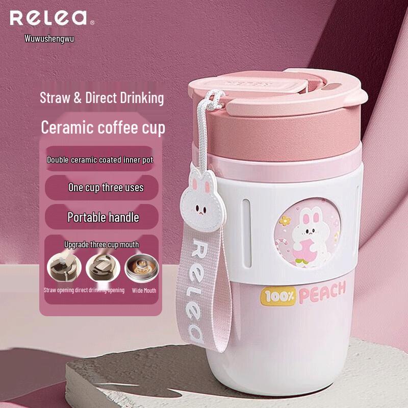RELEA Ceramic Lined Insulated Mug with Straw