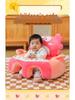 Ocean Series Infant Toddler Sofa: Baby Seat Assistant for Learning to Sit
