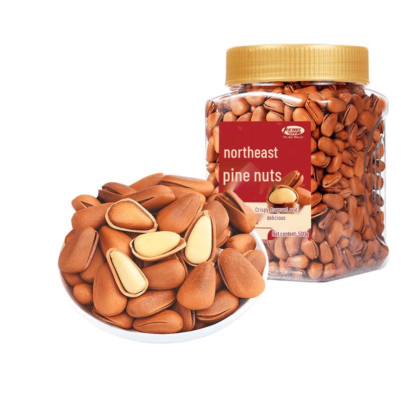 KEWEI Roasted Pine Nuts