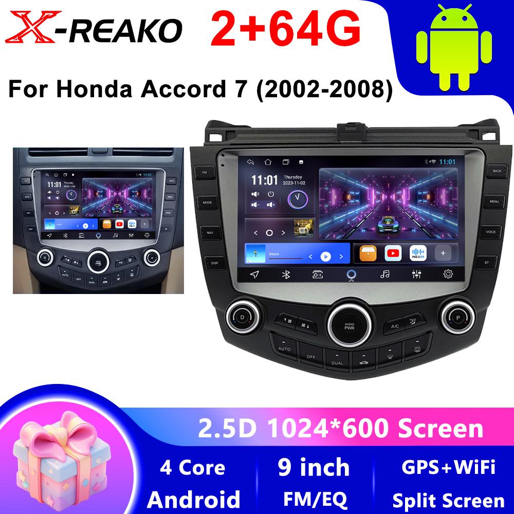 

2 Din Carplay Android Автомагнитола для Honda Accord 7 (2002-2008 гг.) GPS-навигация Видео Мультимедийный Плеер AHD 4 core 2GB+64GB CP