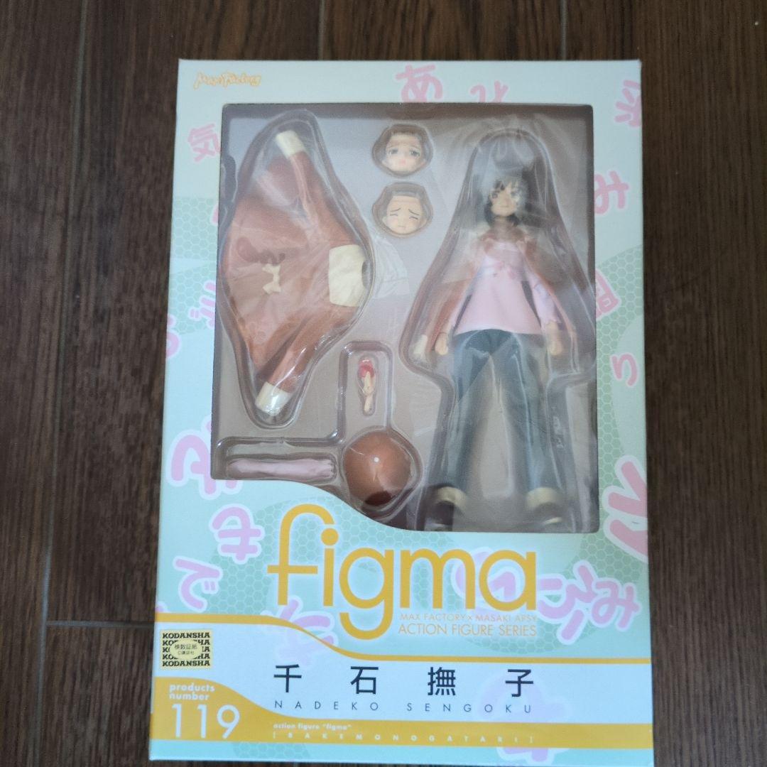 

[USED] Max Factory figma 119 Bakemonogatari Nadeko Sengoku