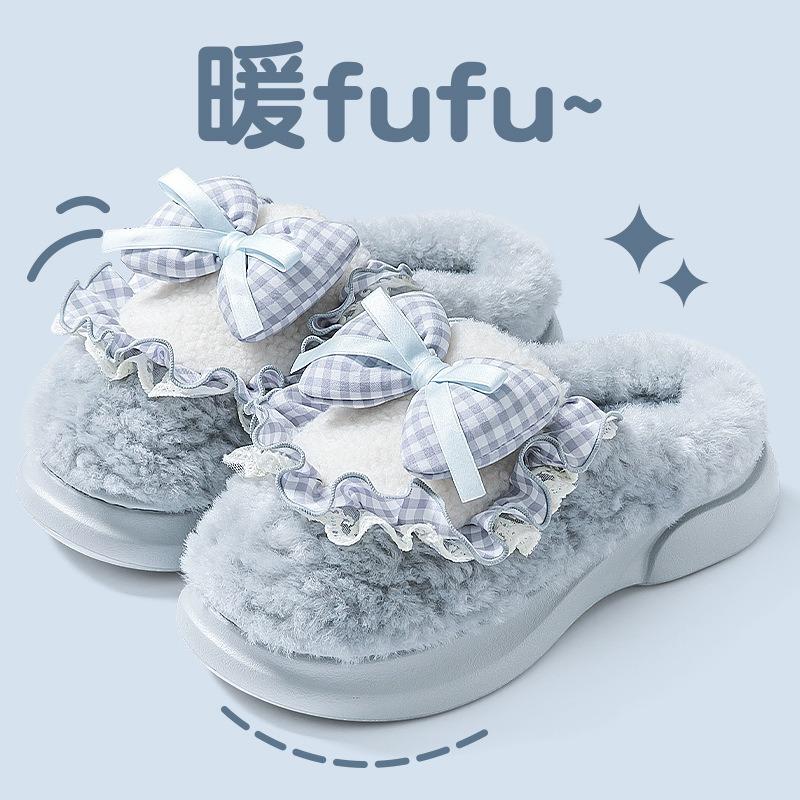 Cotton Slippers Women's Autumn and Winter New Indoor Home Thick-soled Warm Plush Confinement Shoes