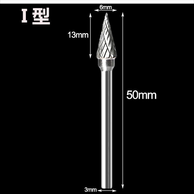 Kõvasulamist volframist terasest lihvimispea kaheteraline pöörlev viilifreespea puidutöötlemislihvimispea juur nikerdus nikerdusnuga