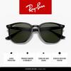 Sunglasses 0RB4306F BLACK Japan 54 Asian Fit Ray-Ban 601/71 (FREE Size)